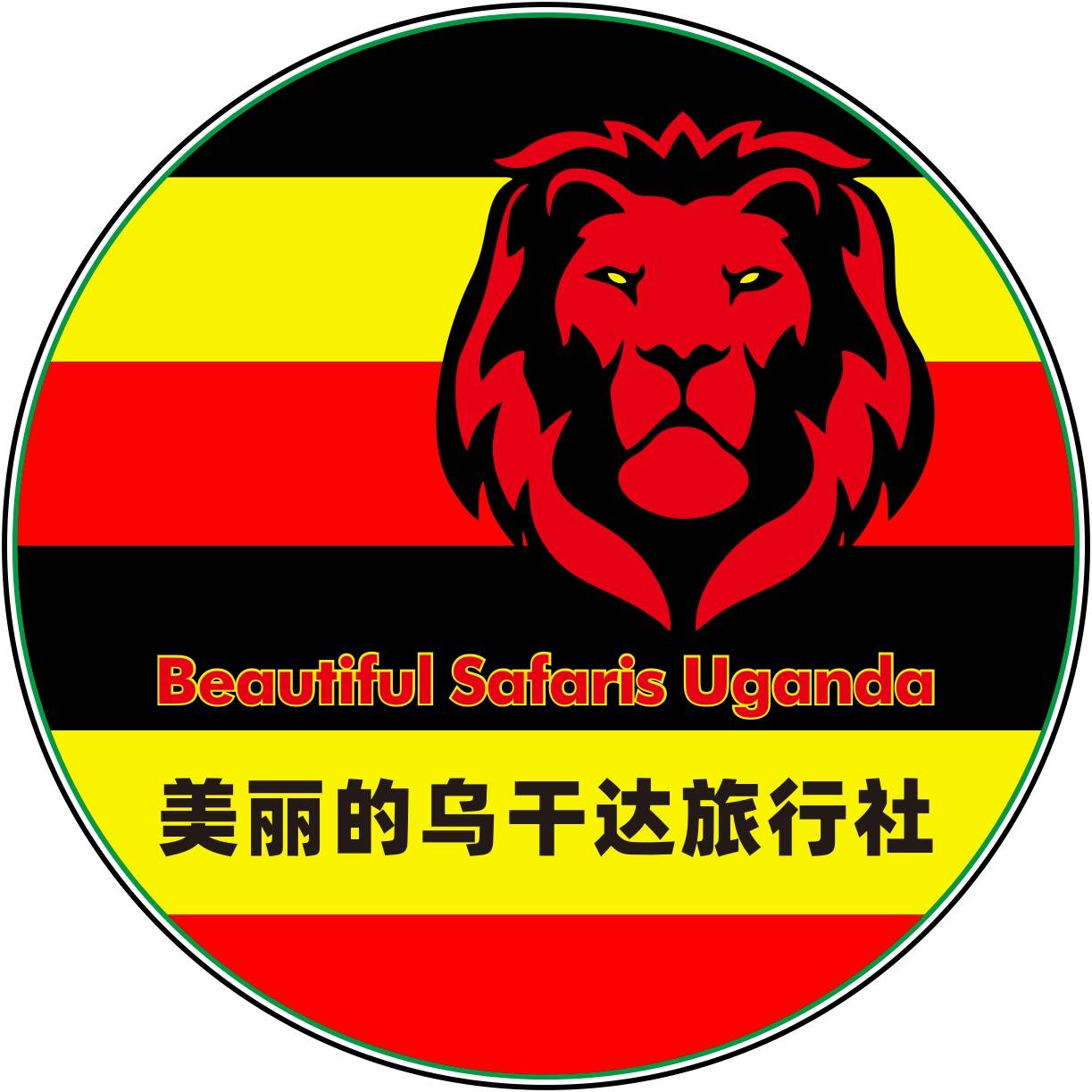 {{brizy_dc_image_alt entityId=